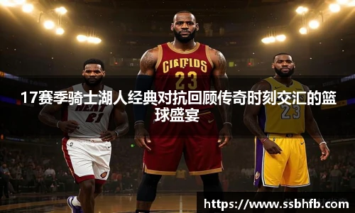 8866体育